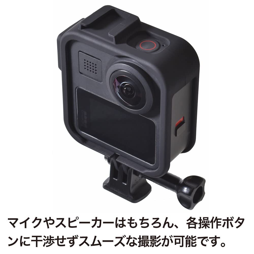 Amazon | GLIDER GoPro ゴープロ用 MAX マックス対応 アクセサリー